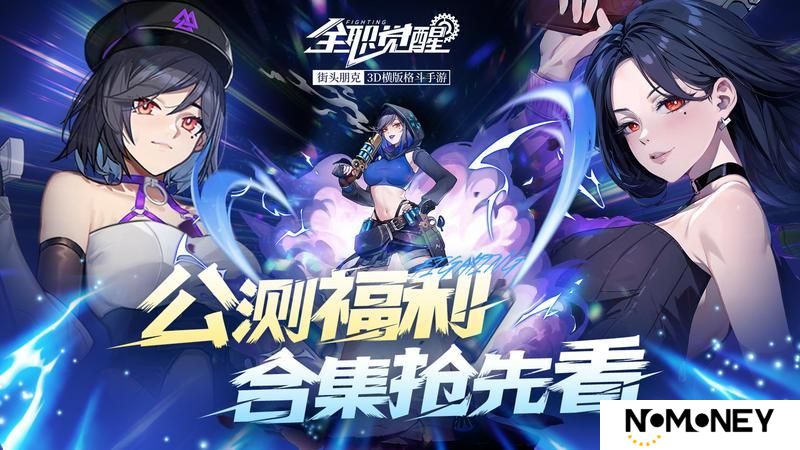 倒计时2天 