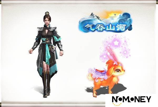 《王者征途》4月新区火爆开启中！
