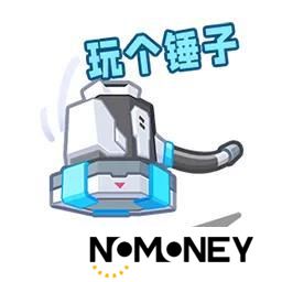 《逃跑吧！少年》版本更新-裂地锤！手感优化！
