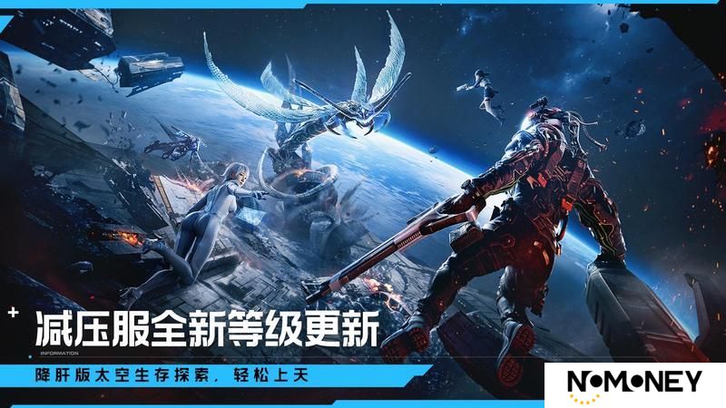 全新赛季版本4月23日即将上线！一起探索未知，解锁更多玩法！【原文有视频】