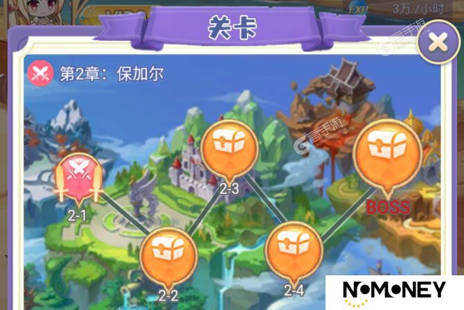 魔女小卡下载