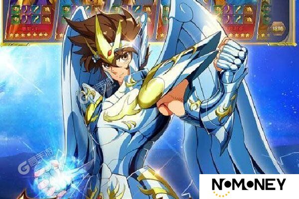 圣斗士星矢：重生下载