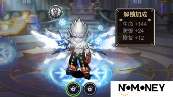 《魔力宝贝回忆》新宠“暗狱龙牙”邀你共度劳动节啦！在这里，努力就一定有收获！